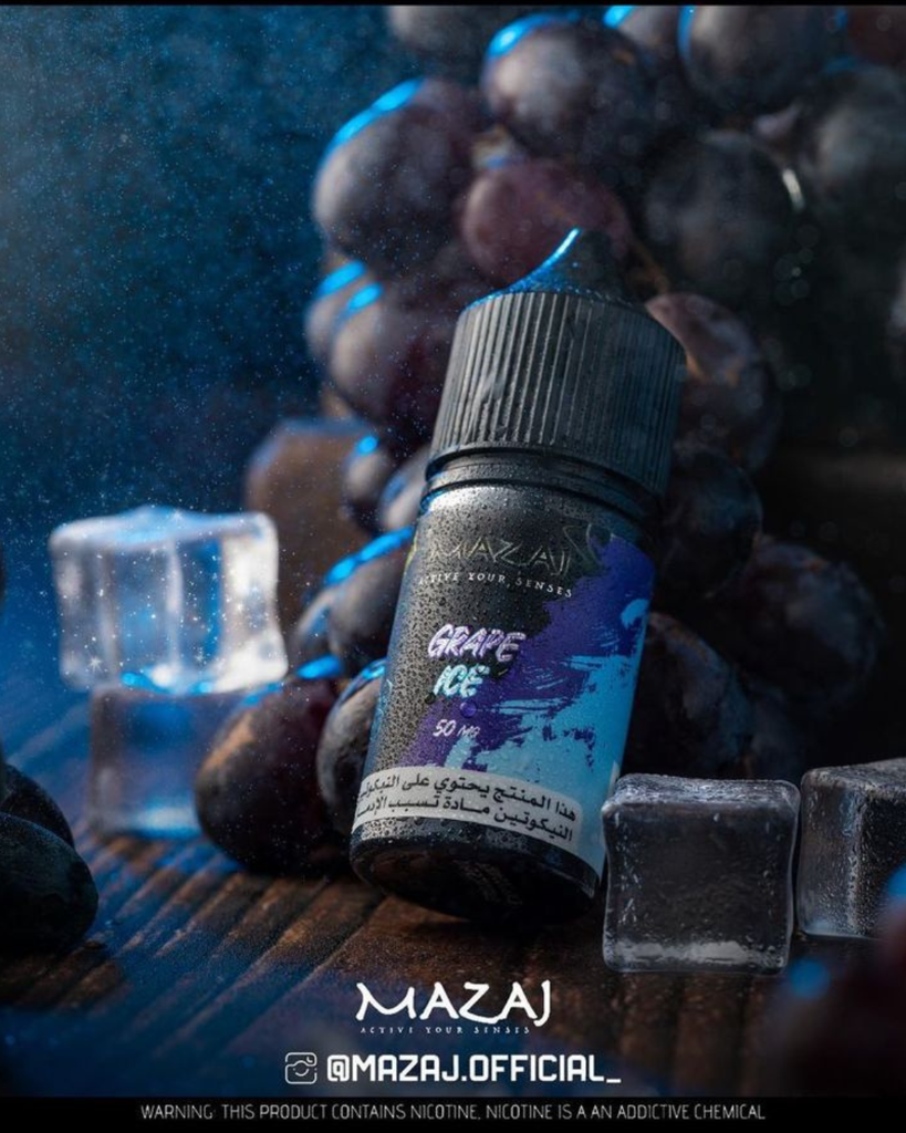 Mazaj Grape Ice