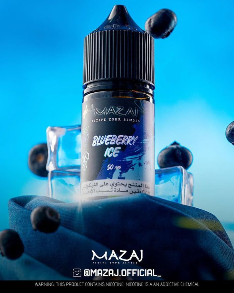 Mazaj Blueberry Ice