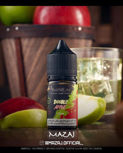 Mazaj Double Apple