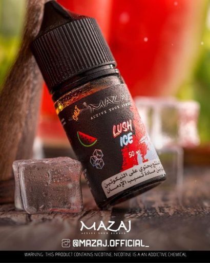 Mazaj lush Ice